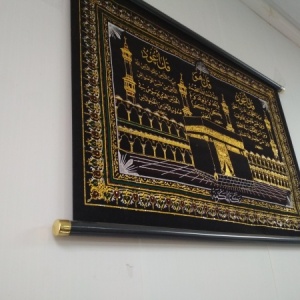 Фото от владельца Мечеть, пос. Аметьево