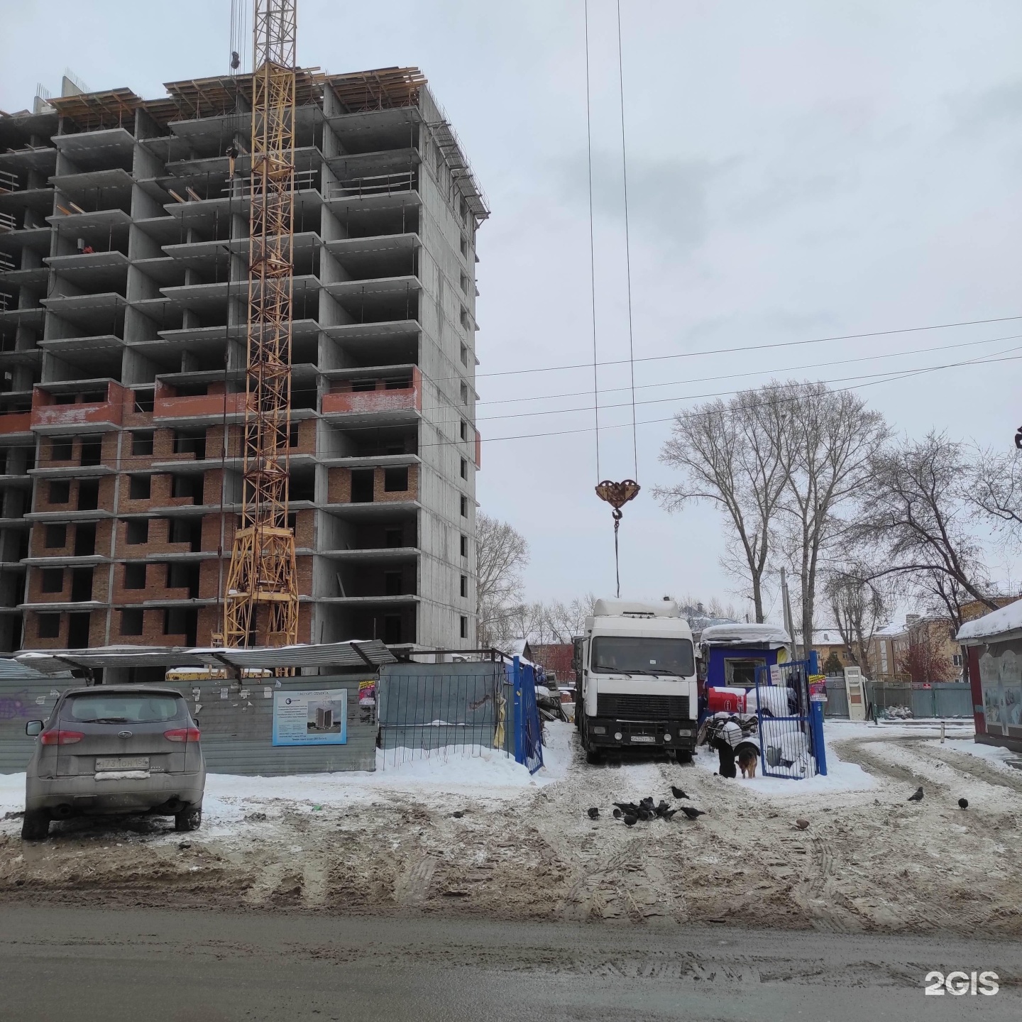 Чехов плюс. Строй плюс Череповец. ЮНИОНСТРОЙ плюс Казань. Строй плюс ООО. Строй плюс Стромиловское ш., 7 отзывы.