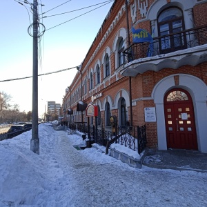 Фото от владельца ББР банк, АО