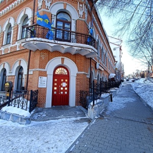 Фото от владельца ББР банк, АО