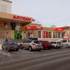 Фото от владельца Максим, сервис заказа легкового и грузового транспорта