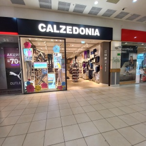 Фото от владельца Calzedonia, магазин чулочно-носочных изделий