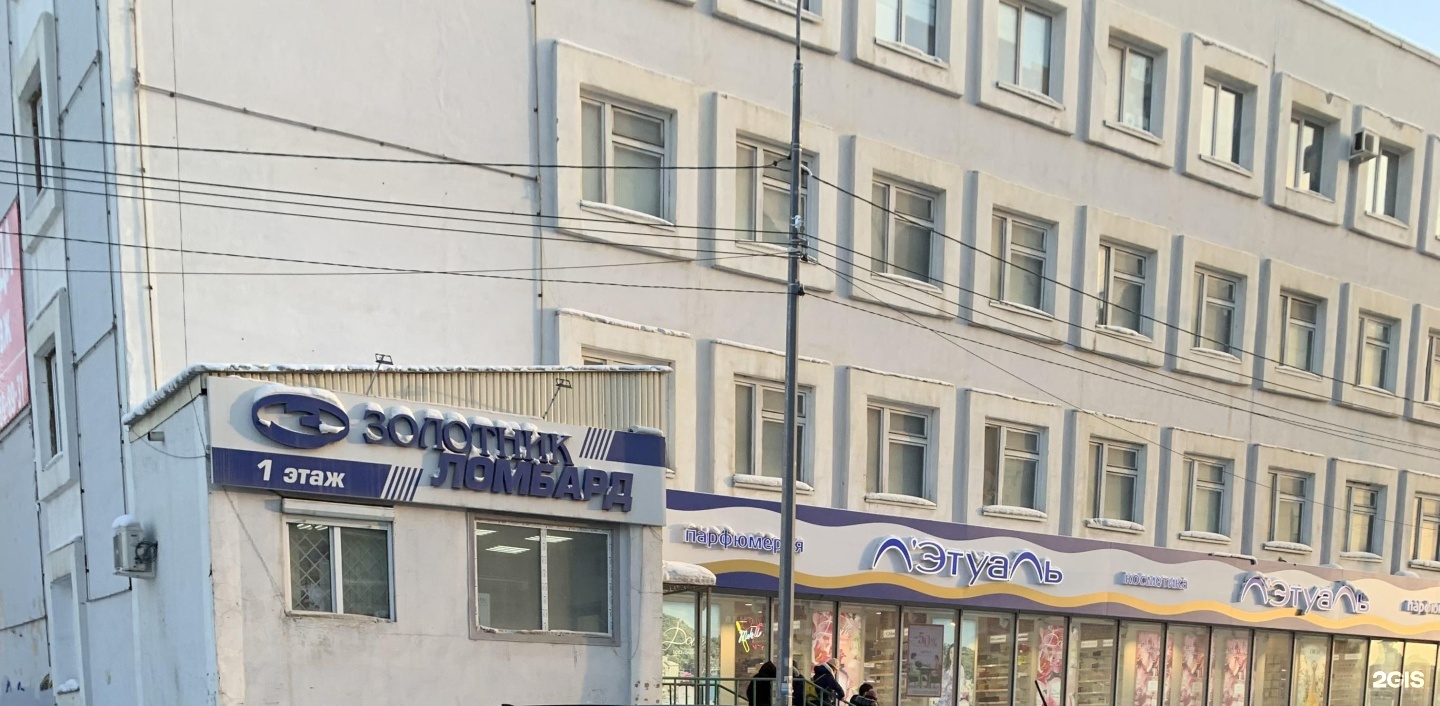 Кулаковского 46 якутск. Кулаковского 46 якутск. Аммосова 98/2 мирный. М. Аммосова 6/2 якутск.