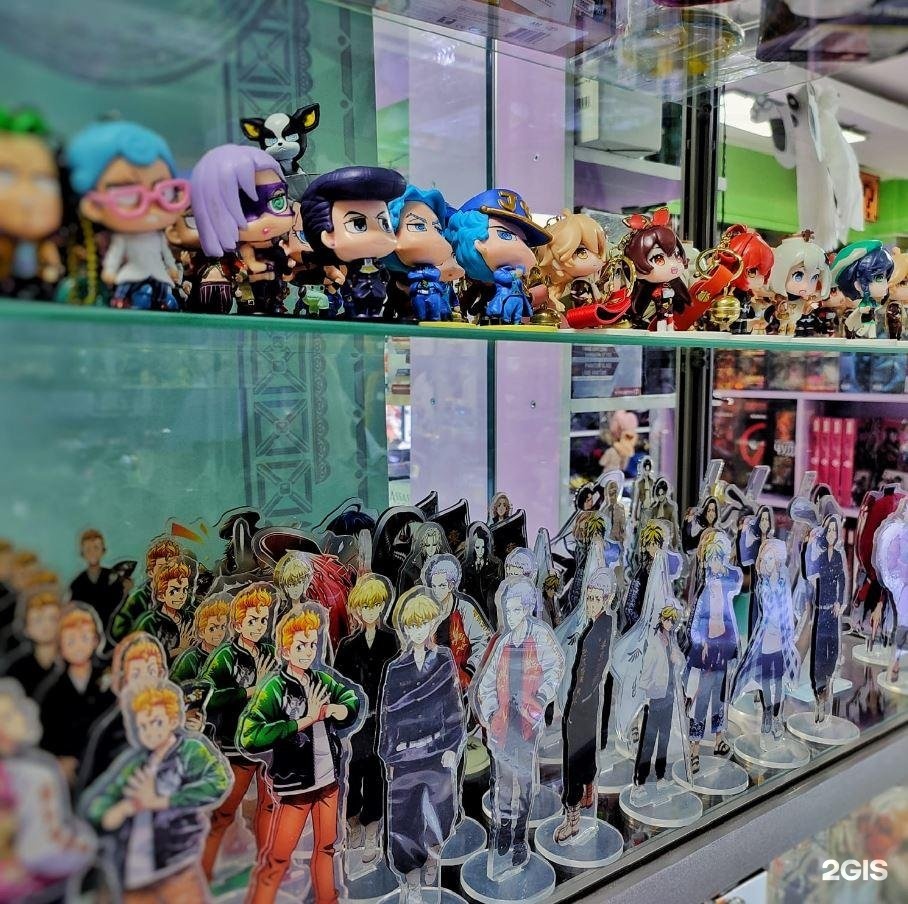 Enjoy me shop Enjoy me shop