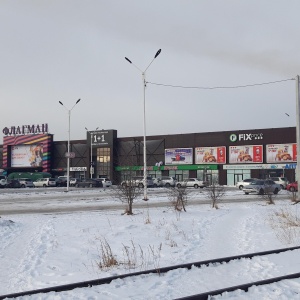 Фото от владельца Самбери, гипермаркет