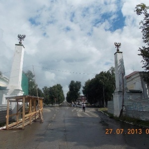 Фото от владельца Старая пристань, ресторан