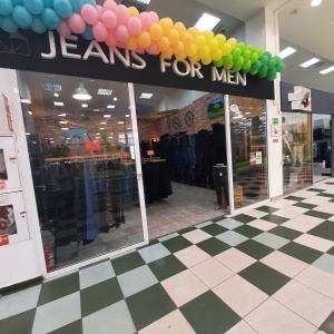 Фото от владельца Jeans for men, магазин джинсовой одежды