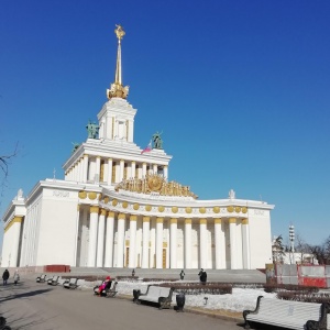 Фото от владельца ВДНХ, ОАО