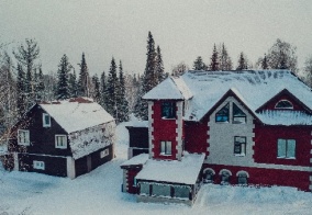 Отель Alaska Guest House в Шерегеше