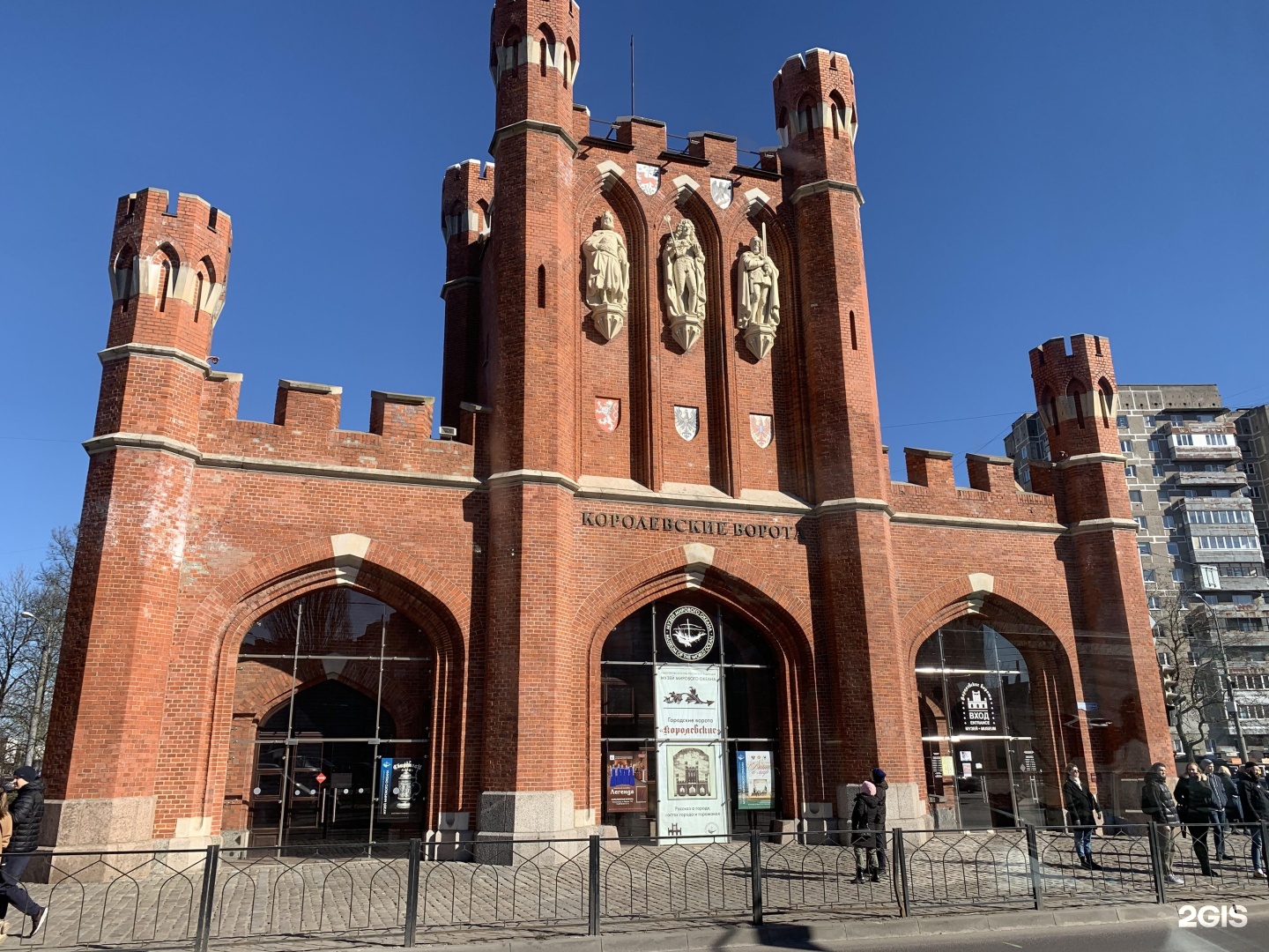 Королевские ворота Калининград. Королевские ворота в Калининграде музей. Королевские ворота Хельсинки. Батардо Королевские ворота.