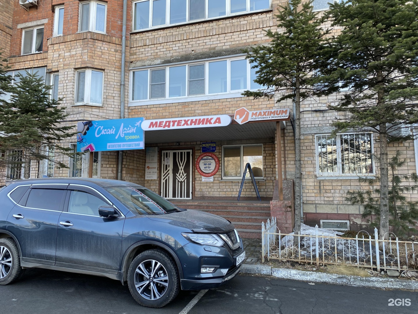 Красного знамени 34 владивосток