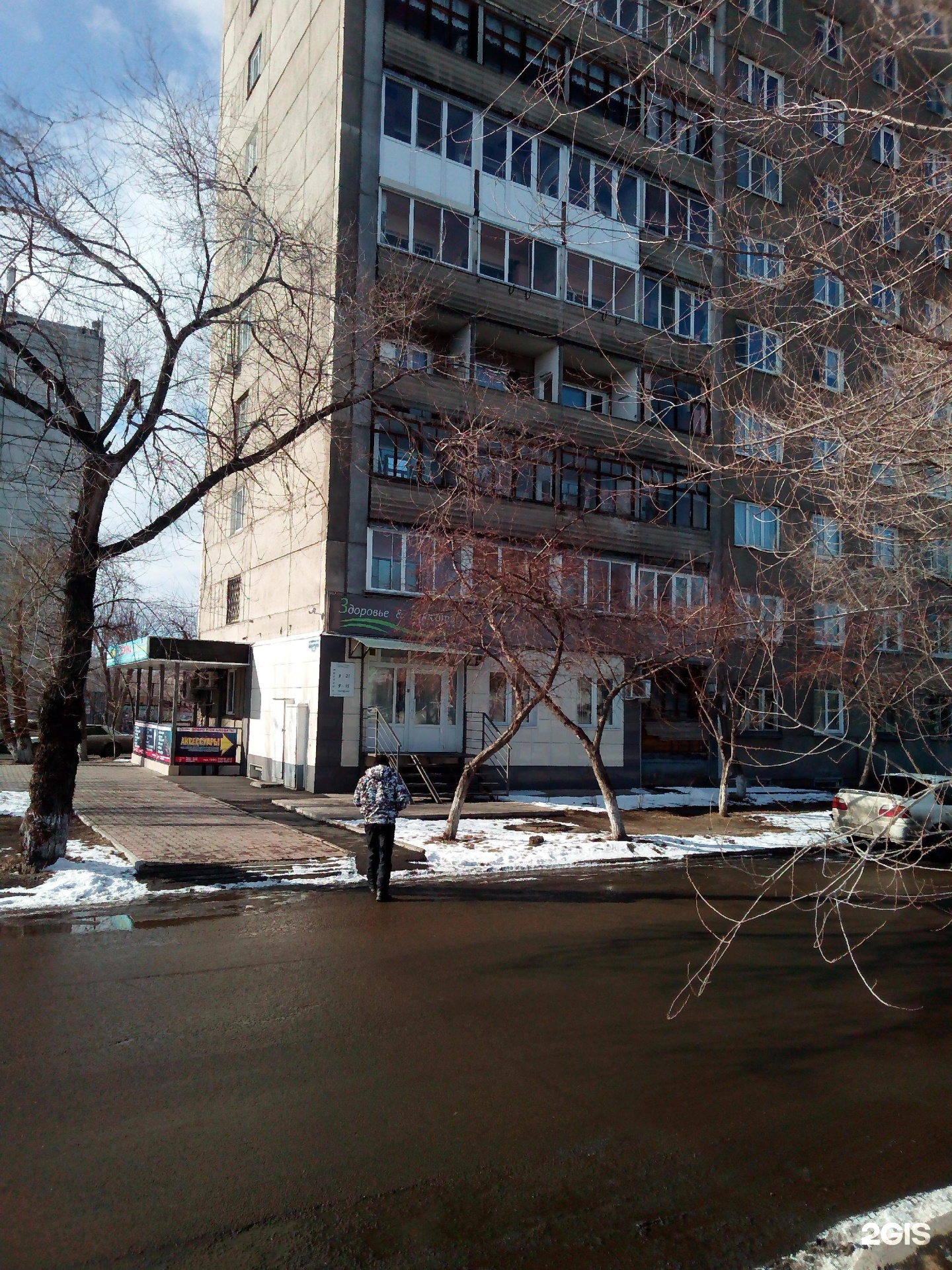 Красноярский рабочий 124 красноярск. Ул красноярский рабочий. Красраб 124. Красноярск проспект красноярский рабочий 118. Красноярский рабочий 122.