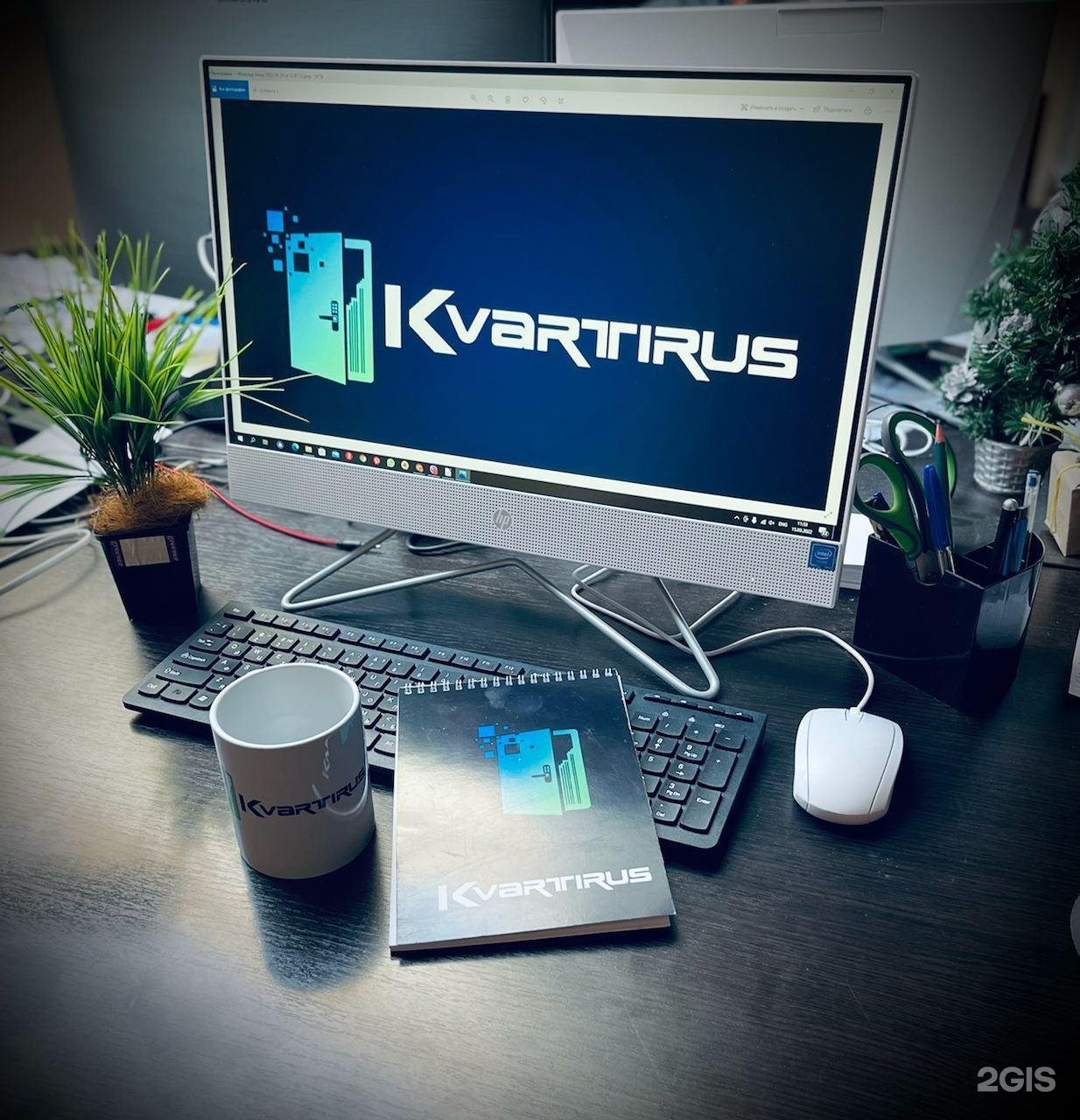 Kvartirus