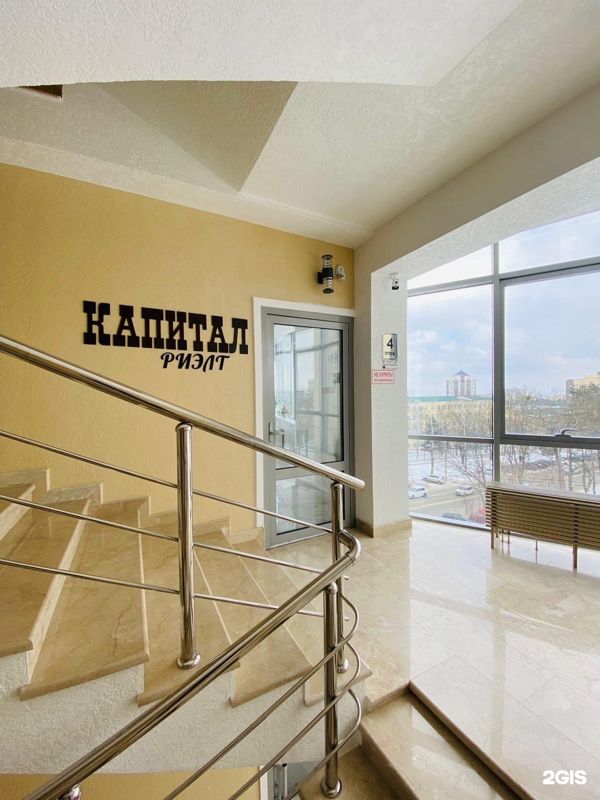 Купить Квартиру В Ставрополе До 2000000 Рублей