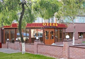 Отель Каштан в Волгоградской области