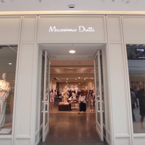 Фото от владельца Massimo Dutti, бутик одежды и аксессуаров