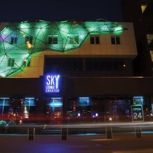 Фото от владельца SKY LOUNGE IRKUTSK