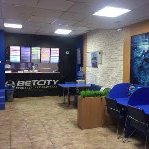 Фото от владельца BetCity, букмекерская контора