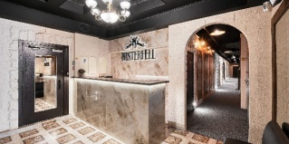 Москва: Отель Винтерфелл Бауманская