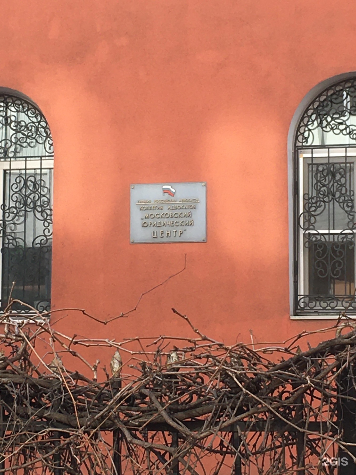 2 й сыромятнический переулок 10