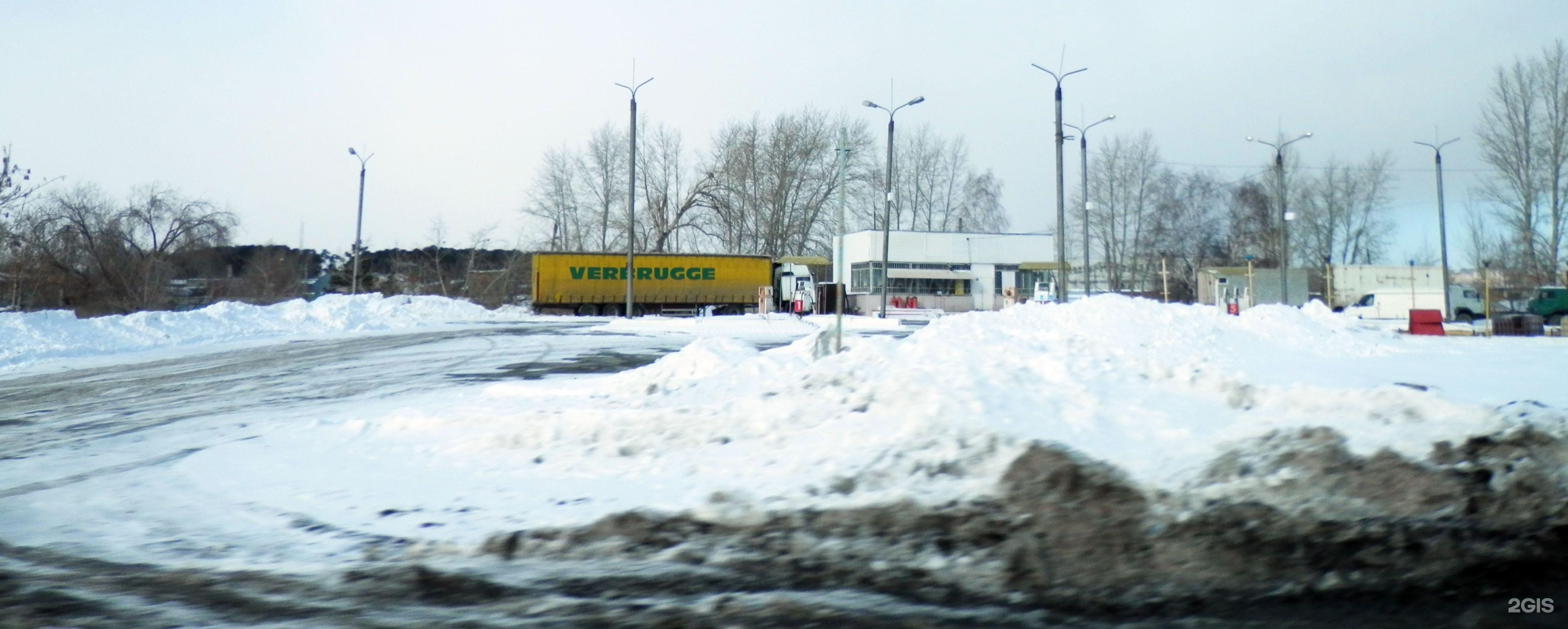 Свердловский тракт екатеринбург