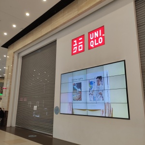 Фото от владельца Uniqlo, сеть магазинов одежды