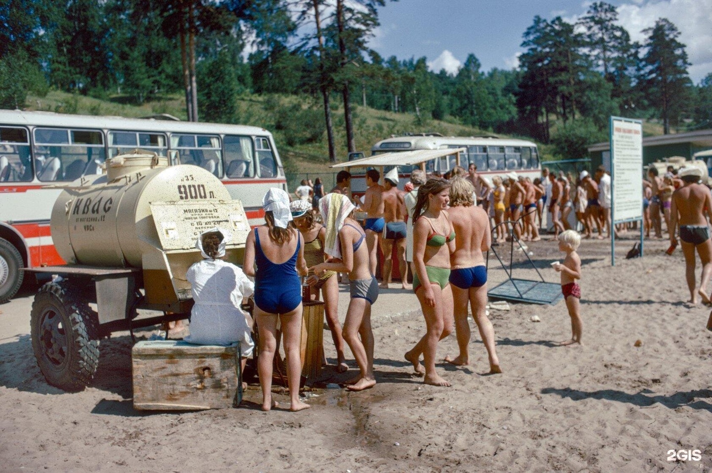 центральный пляж академгородка новосибирск