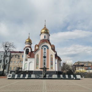 Фото от владельца Храм Святого благоверного князя Игоря Черниговского