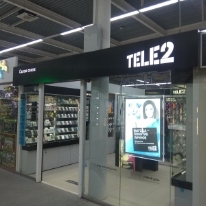 Фото от владельца Tele2, сеть салонов продаж и обслуживания