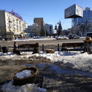 Фото от владельца Глобус, торговый дом