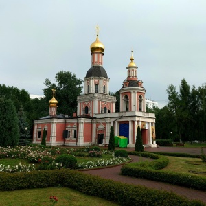 Фото от владельца Храм Живоначальной Троицы патриаршее подворье