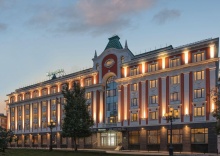 Нижний Новгород: Отель Sheraton Nizhny Novgorod kremlin