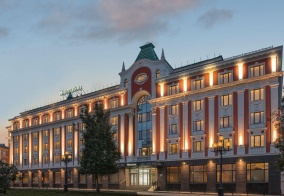 Отель Sheraton Nizhny Novgorod kremlin в Нижнем Новгороде