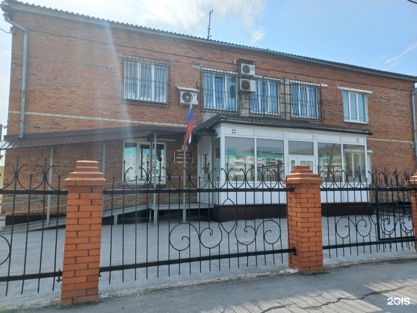 гурьевский районный суд ленина 110. гурьевский городской суд. судьи гурьевск кемеровская область. гурьевский городской суд калининградской области. котышевский судья калининград.