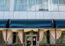 Ставрополь: Отель PARK HOTEL STAVROPOL