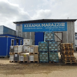 Фото от владельца KERAMA MARAZZI, салон-магазин