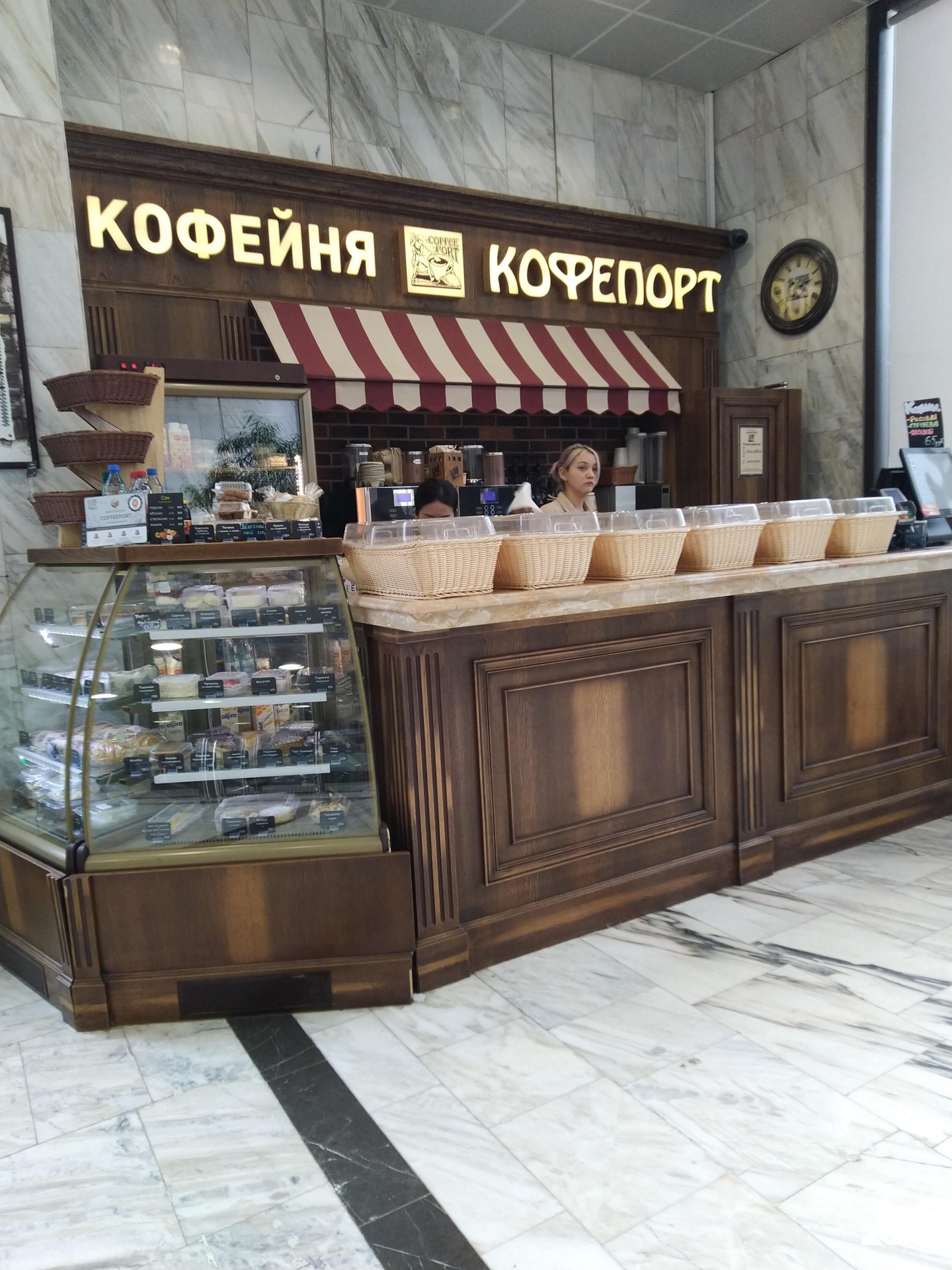 Steam coffee москва адрес фото 84