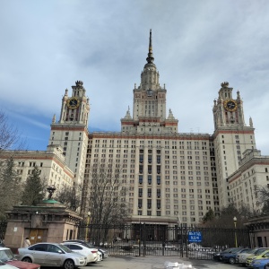 Фото от владельца Московский государственный университет им. М.В. Ломоносова