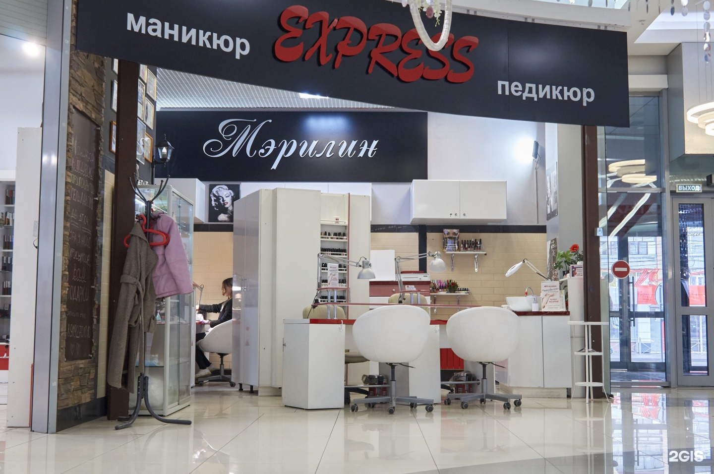 курск арт. Jorge dental studio chisinau ungheni магазин. студия курск. дзержинского 60 курск. студия курск.