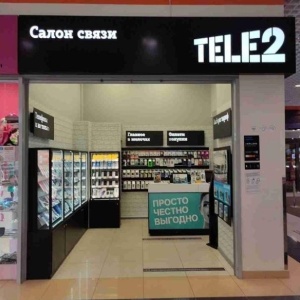 Фото от владельца TELE2 Воронеж, оператор сотовой связи