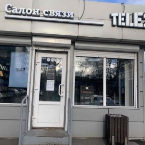 Фото от владельца Tele2, сеть салонов связи