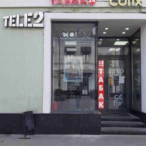 Фото от владельца Tele2, сеть салонов связи