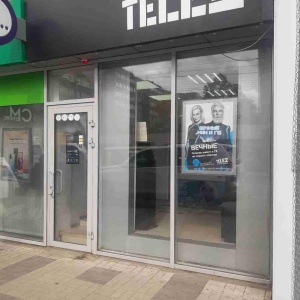 Фото от владельца Tele2, оператор сотовой связи