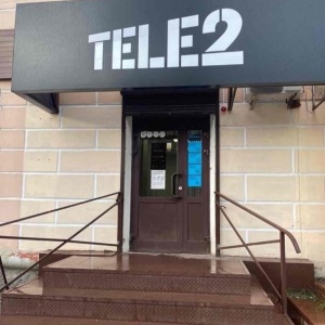 Фото от владельца Tele2 Кострома, сотовая компания