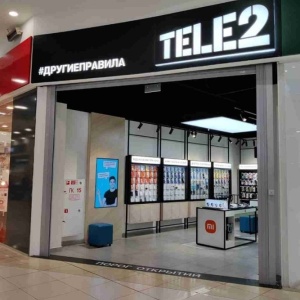 Фото от владельца Tele2, сотовая компания