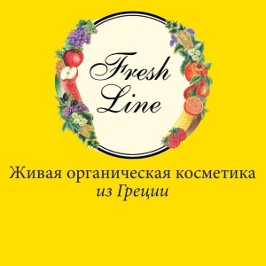 Фото от владельца Fresh Line, магазин греческой косметики
