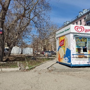 Фото от владельца Инмарко, розничная сеть мороженого