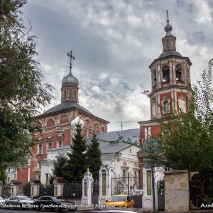 Фото от владельца Храм Введения Пресвятой Богородицы в Барашах