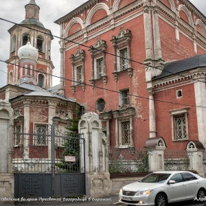 Фото от владельца Храм Введения Пресвятой Богородицы в Барашах