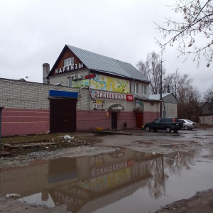 Фото от владельца Магазин сантехники, ИП Савкина С.А.